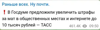 Screenshot_2025-04-07-18-35-17-373_mark.via.gp.webp