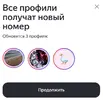 Screenshot_20250409-084604_Chrome.webp