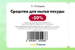 Лента30.webp Лента30.webp