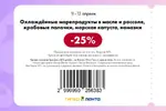 Лента36.webp Лента36.webp