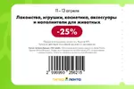 Лента38.webp Лента38.webp