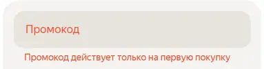 1744297954935.webp