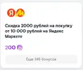 1744299187140.webp