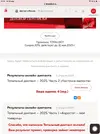 IMG_4851.webp