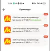 Screenshot_20250411_214702.webp