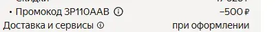 333.webp