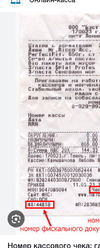IMG_7687.webp