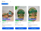 Снимок.webp