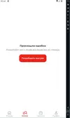 1744649083168.webp