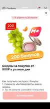 FMlhbljrNSg.webp