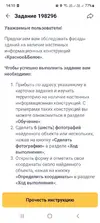 Screenshot_20250415-141054.webp
