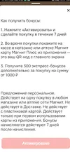 IMG_20250415_175802.webp