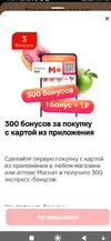 IMG_20250415_175723.webp
