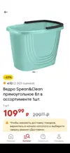 -1hHy2P15Rk.webp