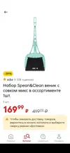 Npi0Le3keII.webp