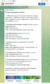 Screenshot_20250417_092257_Samsung Internet.webp