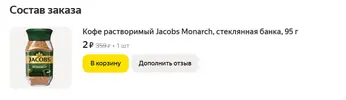 1744910969611.webp 1744910969611.webp
