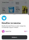 Супер пупер Лавка.webp