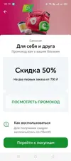 11.webp