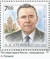 Скриншот 18-04-2025 144411.webp