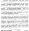 1744984825730.webp
