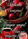 IMG-20250420-WA0000.webp