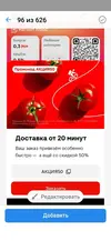 J8qAomMKpe0.webp