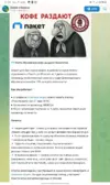 Screenshot_20250421_172420_Samsung Internet.webp