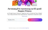 изображение_2025-04-21_185250161.webp