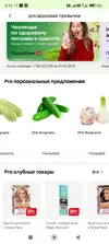Screenshot_2025-04-22-08-15-26-613_com.ludashi.dualspaceprox.webp