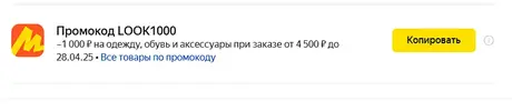 1745306366964.webp