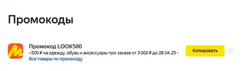 1745306452576.webp