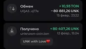 выплата 1 (1).webp