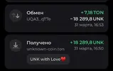 выплата 2.webp