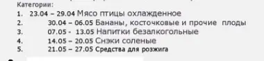 1745322292477.webp