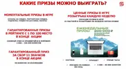 1745322373292.webp