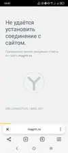Screenshot_2025-04-22-16-47-45-696.webp