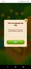 Screenshot_2025-04-23-10-02-48-993.webp