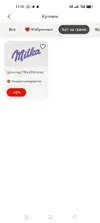 Screenshot_2025-04-23-11-55-15-16_e3606993c8d663ce0bb83286a0ce11b7.webp