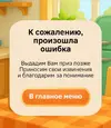 IMG_20250424_032109_758.webp