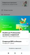 1000055144.webp
