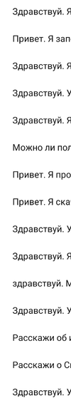 1000007572.webp