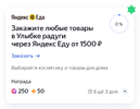 1000007574.webp