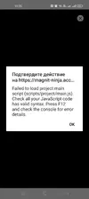 Screenshot_2025-04-24-10-55-25-80_e3606993c8d663ce0bb83286a0ce11b7.webp