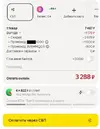 12312312.webp