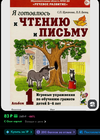 1000229779.webp