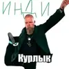 fdf0f2e74309fb5106bdbde4a13d0fa6ca768209_full_edit_4978109158501543.webp