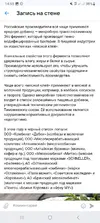 Screenshot_20250426_145533_Chrome.webp