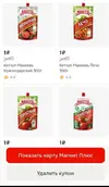 махеев.webp
