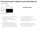 11.webp